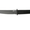 Cold Steel 17TBKBK Kobun