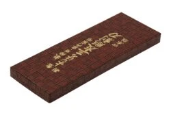 Yoshiharu Y-4 Mitomoto Couteaux à Bois Japonais, Set De 4 7 Yoshiharu Y-4 Mitomoto Couteaux à Bois Japonais, Set De 4 -Marché Couteaux Magasin YSH 011 04 yoshiharu